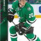 Cody Eakin 2015-16 Upper Deck #316 Dallas Stars Hockey Card