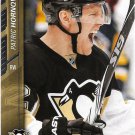 Patrick Hornqvist 2015-16 Upper Deck #150 Pittsburgh Penguins Hockey Card