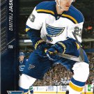 Dmitrij Jaskin 2015-16 Upper Deck #411 St. Louis Blues Hockey Card
