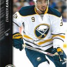 Evander Kane 2015-16 Upper Deck #275 Buffalo Sabres Hockey Card