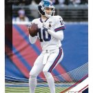 Eli Manning 2018 Donruss #203 New York Giants Football Card