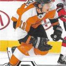 Travis Konecny 2019-20 Upper Deck #327 Philadelphia Flyers Hockey Card