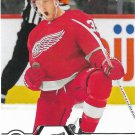 Anthony Mantha 2019-20 Upper Deck #281 Detroit Red Wings Hockey Card