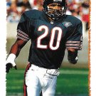 Mark Carrier 1995 Topps #250 Chicago Bears Football Card