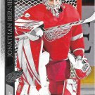 Jonathan Bernier 2020-21 Upper Deck #65 Detroit Red Wings Hockey Card