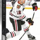 Alex DeBrincat 2020-21 Upper Deck #39 Chicago Blackhawks Hockey Card