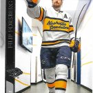Filip Forsberg 2020-21 Upper Deck #104 Nashville Predators Hockey Card