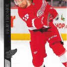 Filip Hronek 2020-21 Upper Deck #66 Detroit Red Wings Hockey Card