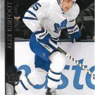 Alex Kerfoot 2020-21 Upper Deck #167 Toronto Maple Leafs Hockey Card