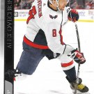 Alex Ovechkin 2020-21 Upper Deck #191 Washington Capitals Hockey Card