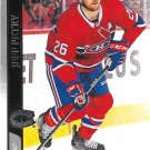 Jeff Petry 2020-21 Upper Deck #98 Montreal Canadiens Hockey Card