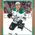 Jason Robertson 2020-21 Upper Deck O-Pee-Chee Glossy Rookie Bronze #R-2 Dallas Stars Hockey Card