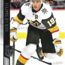 Reilly Smith 2020-21 Upper Deck #183 Vegas Golden Knights Hockey Card