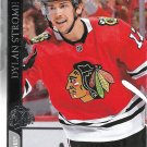 Dylan Strome 2020-21 Upper Deck #43 Chicago Blackhawks Hockey Card