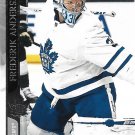 Frederik Andersen 2020-21 Upper Deck #416 Toronto Maple Leafs Hockey Card
