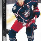 Cam Atkinson 2020-21 Upper Deck #304 Columbus Blue Jackets Hockey Card