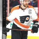 Claude Giroux 2020-21 Upper Deck #385 Philadelphia Flyers Hockey Card