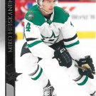 Miro Heiskanen 2020-21 Upper Deck #313 Dallas Stars Hockey Card