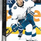 Tyler Johnson 2020-21 Upper Deck #410 Tampa Bay Lightning Hockey Card
