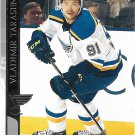 Vladimir Tarasenko 2020-21 Upper Deck #408 St. Louis Blues Hockey Card