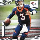 Drew Lock 2021 Panini Prestige #41 Denver Broncos Football Card Drew Lock 2021 Panini Prestige #41 Denver Broncos Football Card