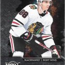 Patrick Kane 2020-21 Skybox Metal Universe #73 Chicago Blackhawks Hockey Card Patrick Kane 2020-21 Skybox Metal Universe #73 Chicago Blackhawks Hockey Card