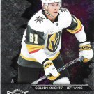 Jonathan Marchessault 2020-21 Skybox Metal Universe #43 Vegas Golden Knights Hockey Card Jonathan Marchessault 2020-21 Skybox Metal Universe #43 Vegas Golden Knights Hockey Card
