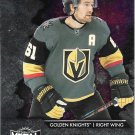 Mark Stone 2020-21 Skybox Metal Universe #61 Vegas Golden Knights Hockey Card
