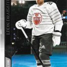 Leon Draisaitl 2020-21 Upper Deck #677 Edmonton Oilers Hockey Card