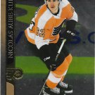 Nicolas Aube-Kubel 2020-21 Upper Deck Silver Foil #604 Philadelphia Flyers Hockey Card