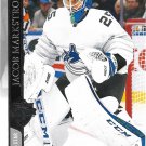Jacob Markstrom 2020-21 Upper Deck #682 Vancouver Canucks Hockey Card