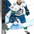 Brandon Sutter 2020-21 Upper Deck #638 Vancouver Canucks Hockey Card