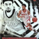 Kenyon Martin Jr. 2020-21 Panini Illusions Rookie #187 Houston Rockets Basketball Card Kenyon Martin Jr. 2020-21 Panini Illusions Rookie #187 Houston Rockets Basketball Card