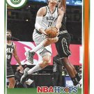 Brook Lopez 2021-22 NBA Hoops #73 Milwauee Bucks Basketball Card Brook Lopez 2021-22 NBA Hoops #73 Milwauee Bucks Basketball Card