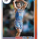 Jeremiah Robinson-Earl 2021-22 NBA Hoops Rookie #225 Oklahoma City Thunder Basketball Card