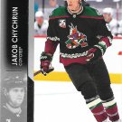 Jakob Chychrun 2021-22 Upper Deck #8 Arizona Coyotes Hockey Card
