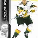 Jonathan Marchessault 2021-22 Upper Deck #183 Vegas Golden Knights Hockey Card Jonathan Marchessault 2021-22 Upper Deck #183 Vegas Golden Knights Hockey Card