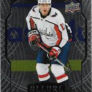 Jakub Vrana 2020-21 Upper Deck Allure #54 Washington Capitals Hockey Card