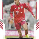 Jamal Musiala 2021-22 Score FIFA #179 Bayern Munich Soccer Card Jamal Musiala 2021-22 Score FIFA #179 Bayern Munich Soccer Card