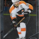 Claude Giroux 2020-21 O-Pee-Chee Platinum #12 Philadelphia Flyers Hockey Card Claude Giroux 2020-21 O-Pee-Chee Platinum #12 Philadelphia Flyers Hockey Card
