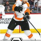 Sean Couturier 2019-20 Upper Deck #74 Philadelphia Flyers Hockey Card