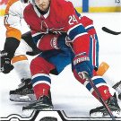 Phillip Danault 2019-20 Upper Deck #49 Montreal Canadiens Hockey Card