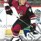 Christian Dvorak 2019-20 Upper Deck #156 Arizona Coyotes Hockey Card