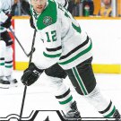 Radek Faksa 2019-20 Upper Deck #145 Dallas Stars Hockey Card