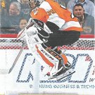 Carter Hart 2019-20 Upper Deck UD Canvas #C33 Philadelphia Flyers Hockey Card