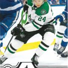 Roope Hintz 2019-20 Upper Deck #146 Dallas Stars Hockey Card