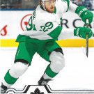William Nylander 2019-20 Upper Deck #2 Toronto Maple Leafs Hockey Card William Nylander 2019-20 Upper Deck #2 Toronto Maple Leafs Hockey Card
