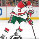 Kyle Palmieri 2019-20 Upper Deck #79 New Jersey Devils Hockey Card Kyle Palmieri 2019-20 Upper Deck #79 New Jersey Devils Hockey Card