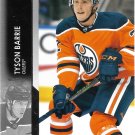 Tyson Barrie 2021-22 Upper Deck #320 Edmonton Oilers Hockey Card