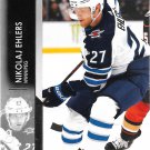 Nikolaj Ehlers 2021-22 Upper Deck #445 Winnipeg Jets Hockey Card